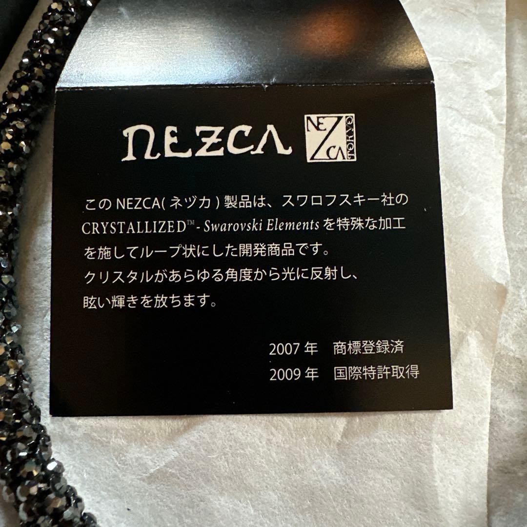 金色牙狼