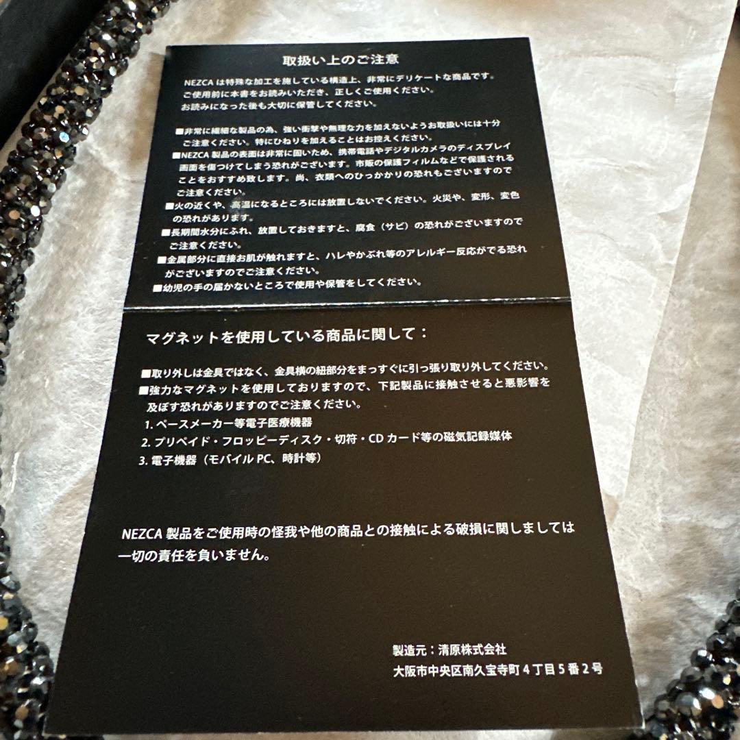 金色牙狼