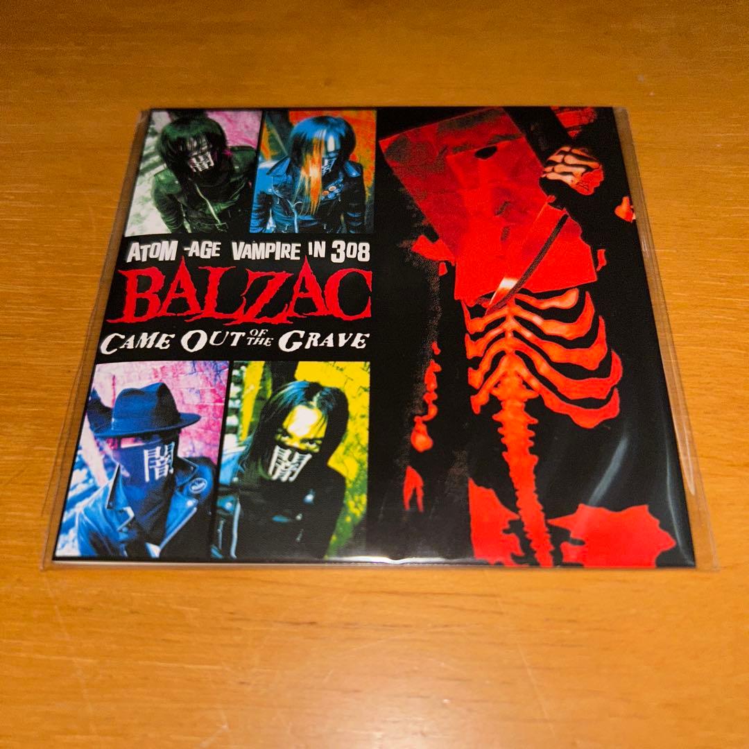 BALZAC EXTRA “THE GRAVE” BOX