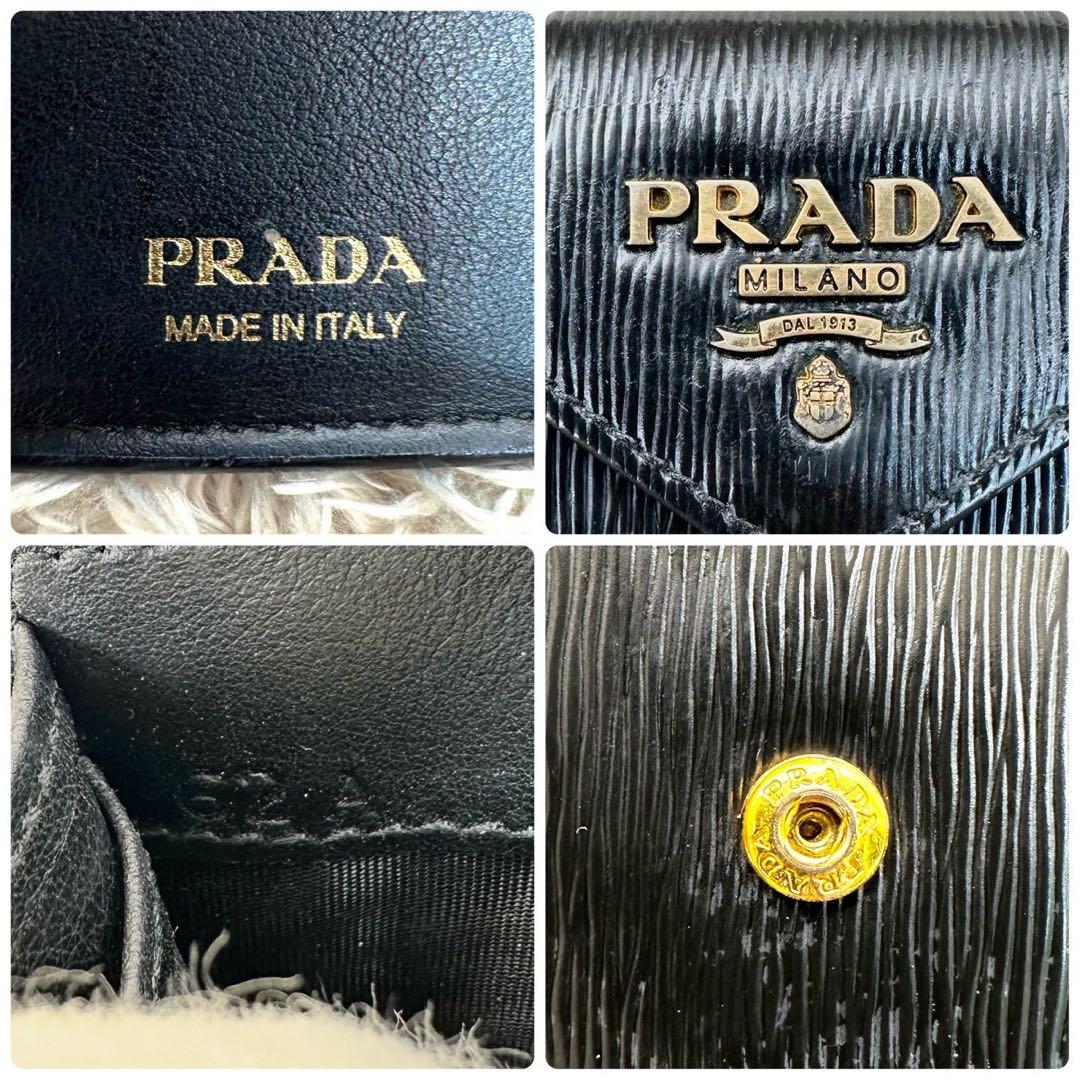 【美品 付属品完備】PRADA ブラック三つ折り財布 ヴィッテロムーブ