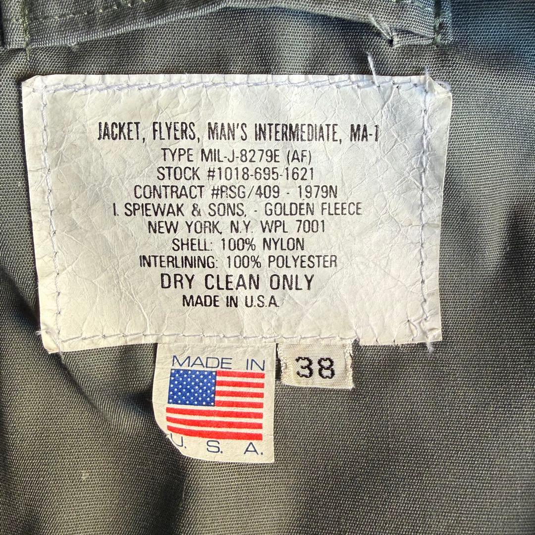 ジャケット・アウター 70s SPIEWAK golden fleece flight jacket