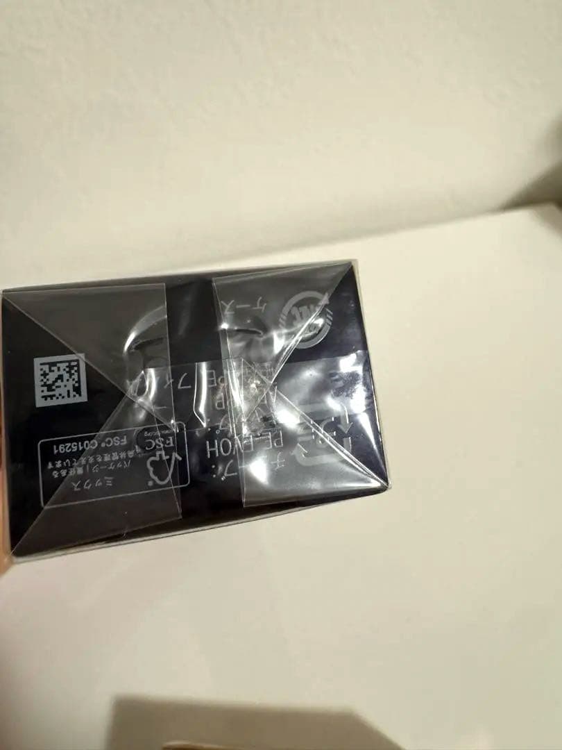 新品未開封★クレ・ド・ポー ボーテ ヴォワールコレクチュールｎ