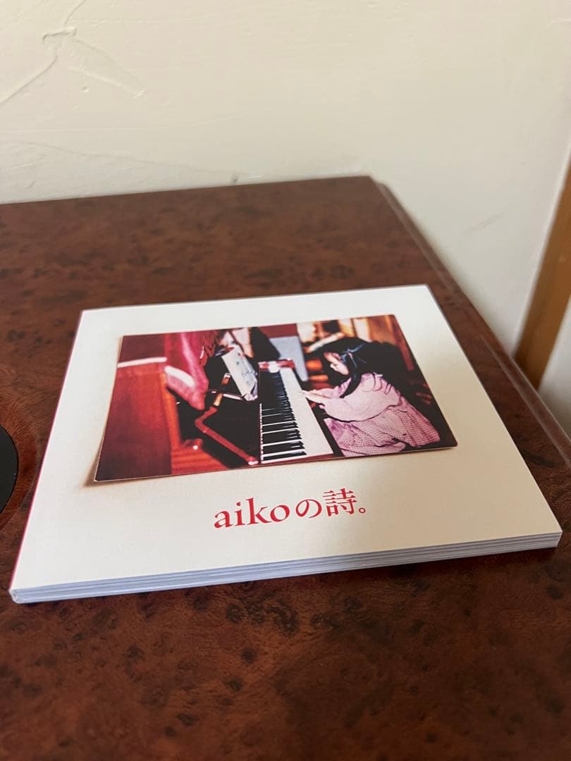 美品　aikoの詩。4枚組ベストアルバム 初回盤BOX付 邦楽CD ポニー