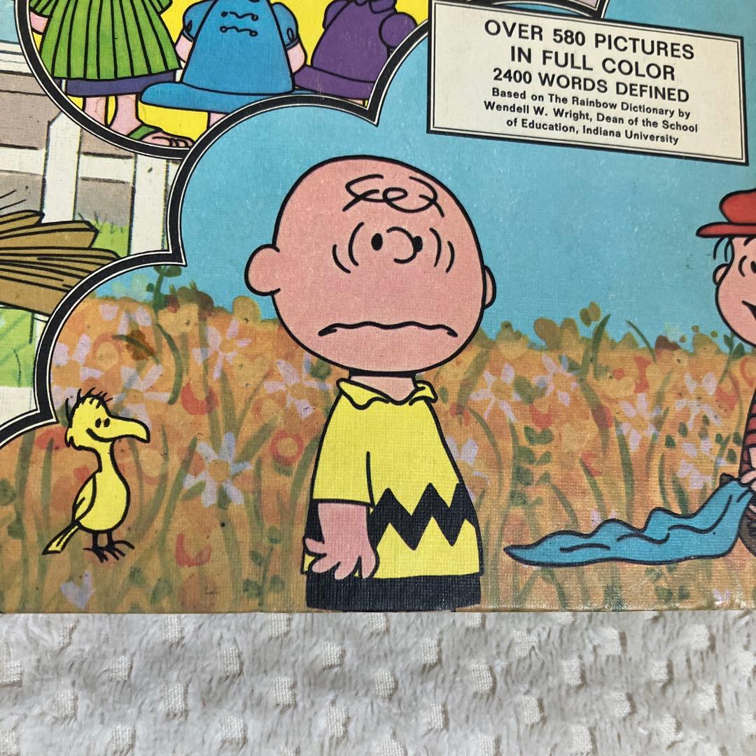 The Charlie Brown Dictionary スヌーピー 英語辞書