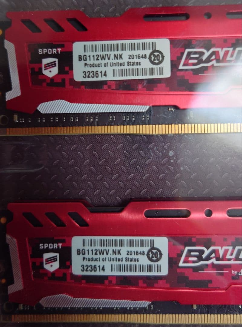 Crucial Ballistix DDR4-2400　32GB（2x16GB）