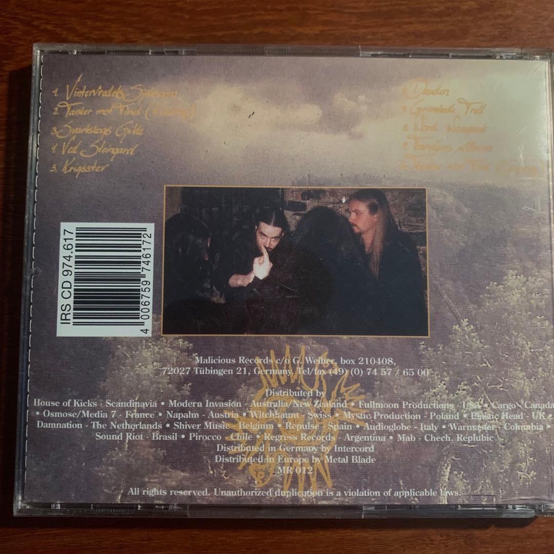 洋楽 BORKNAGAR - Borknagar