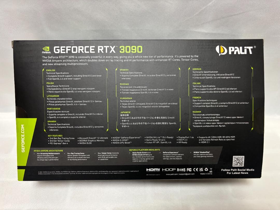 グラフィックボード・グラボ・ビデオカード Palit RTX 3090 Gaming Pro 24GB