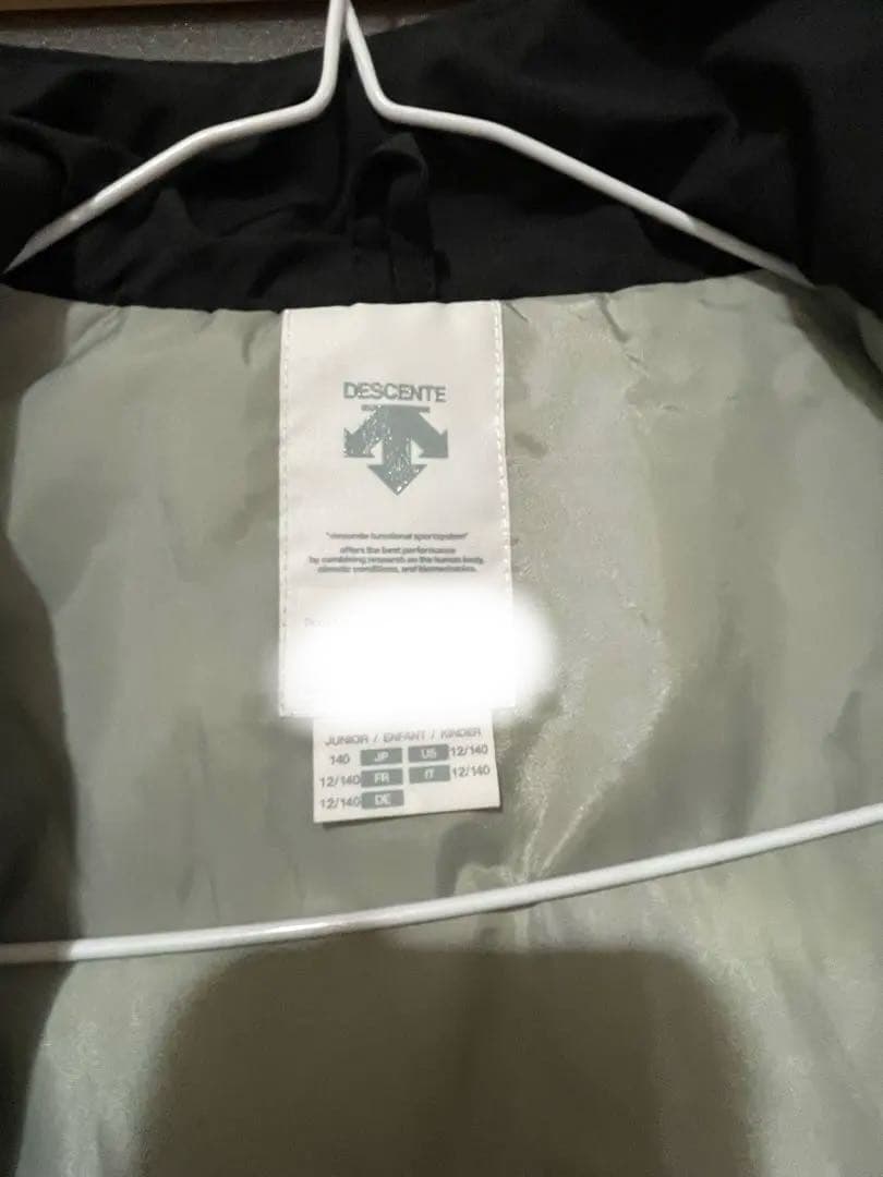 DESCENTE セットアップ　スキー　スノボ　スノーウェア　140