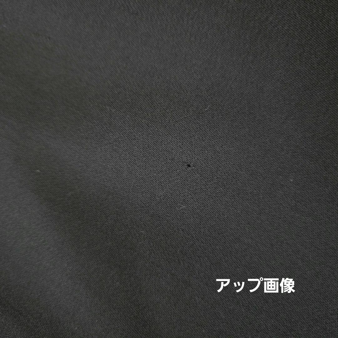 ヨシエイナバ フレアスカート ロング 美ライン ブラック ウール