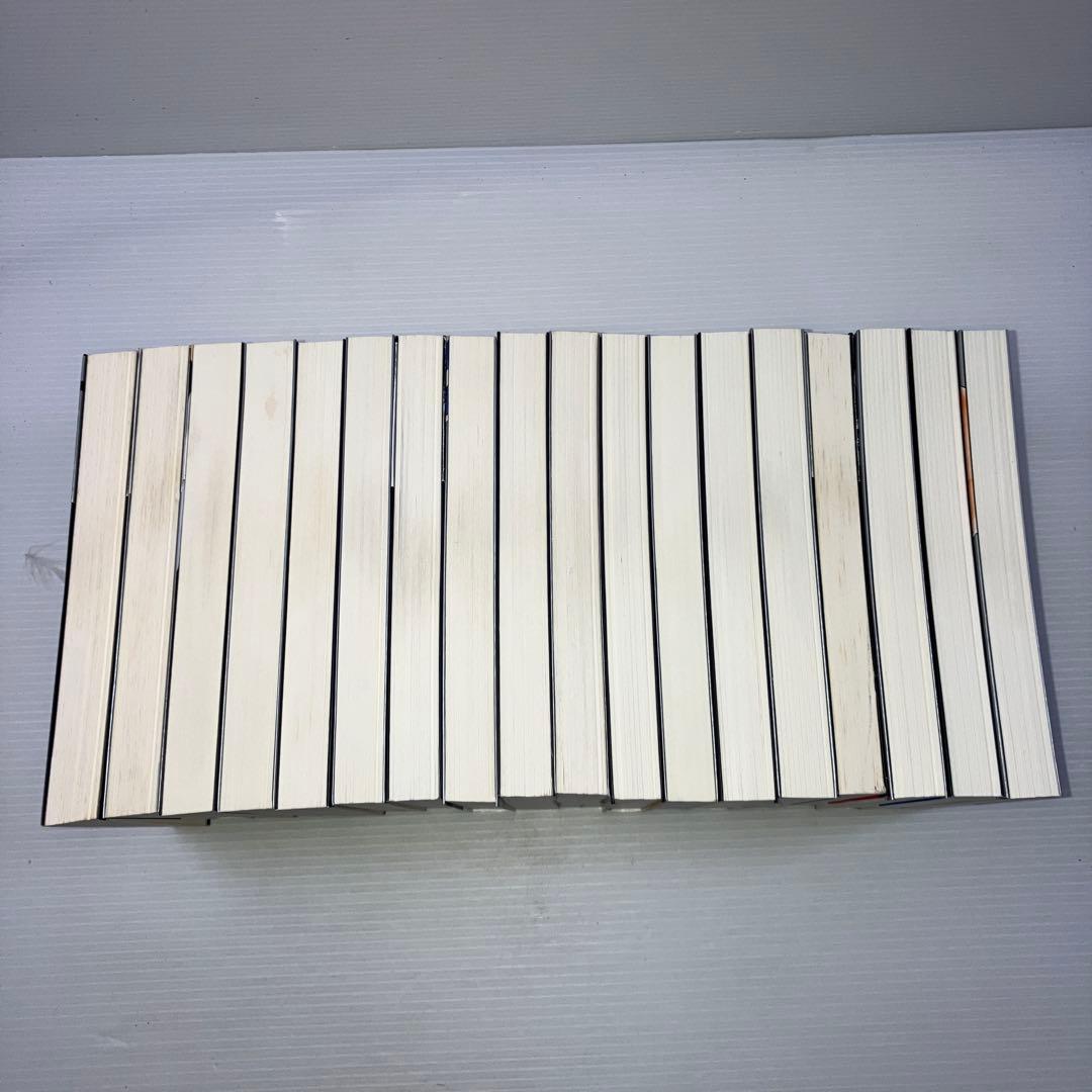モンキーターン 文庫版 全巻