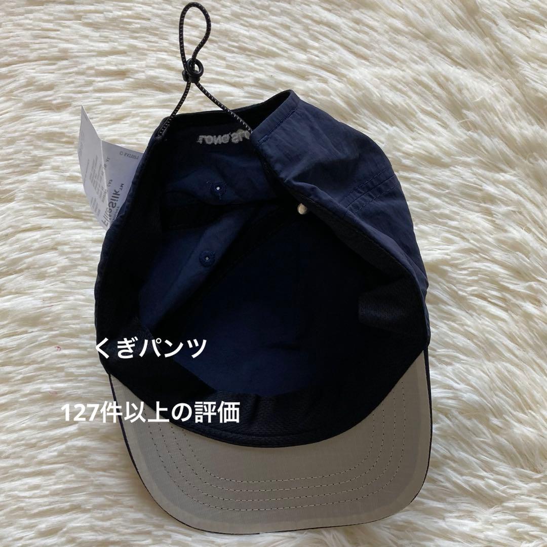Satisfy FliteSilk 5Panel ベースボールキャップ ネイビー