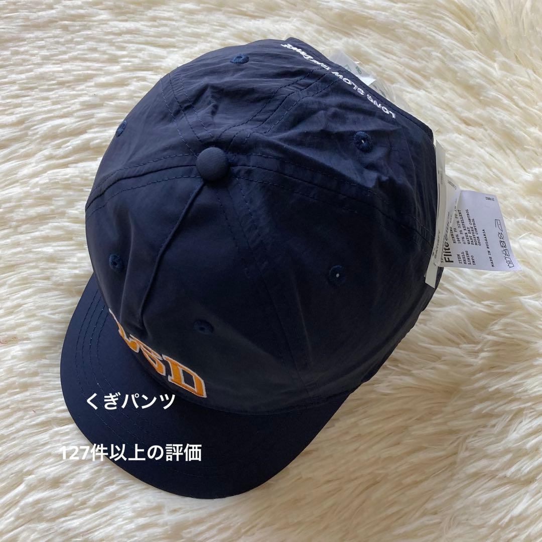 Satisfy FliteSilk 5Panel ベースボールキャップ ネイビー