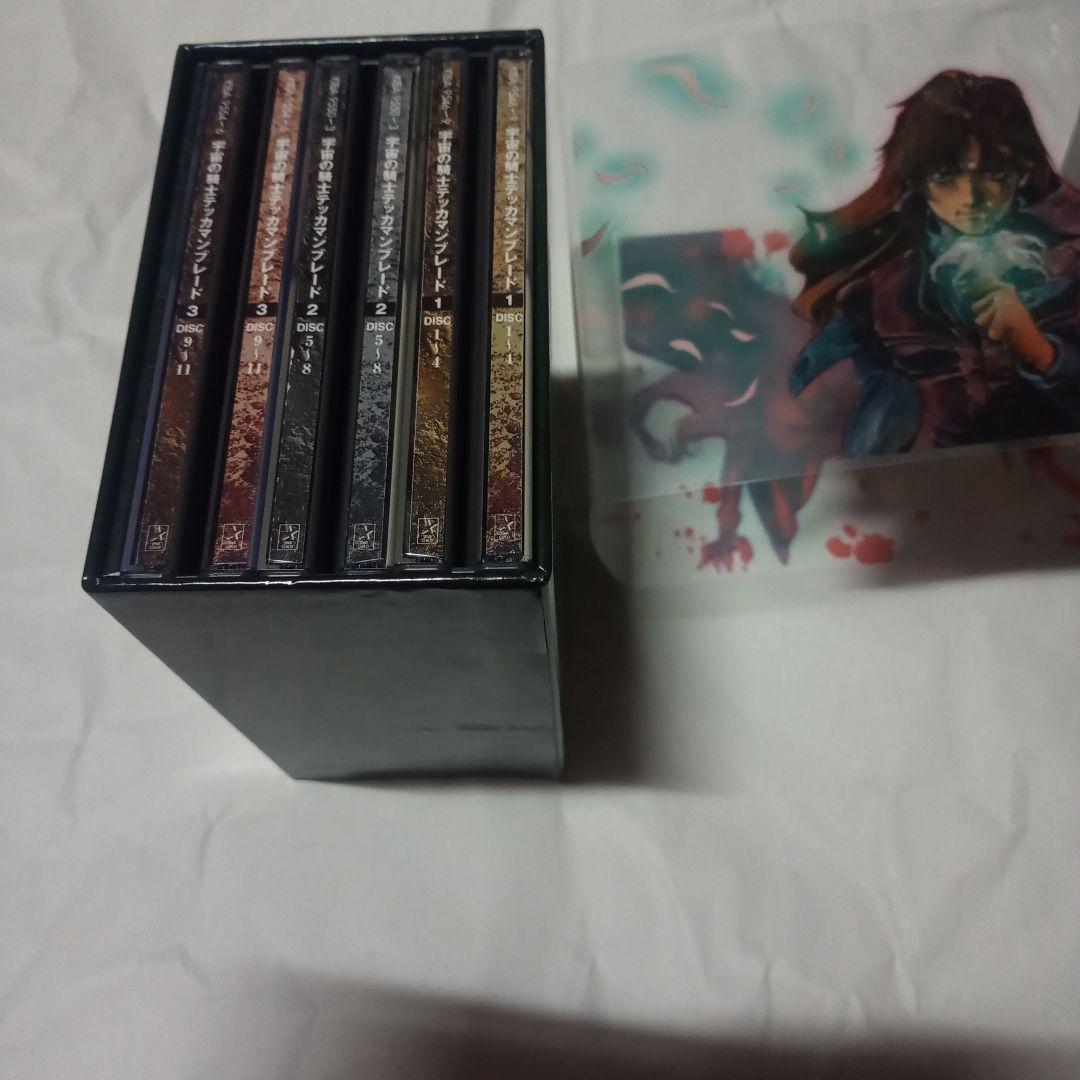 究極BOX第1弾 宇宙の騎士テッカマンブレードDVD-BOX〈完全予約限定生産…