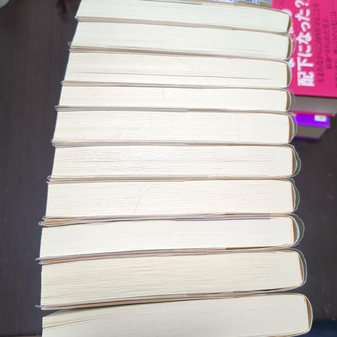 阿部智里 八咫烏シリーズ 12冊セット