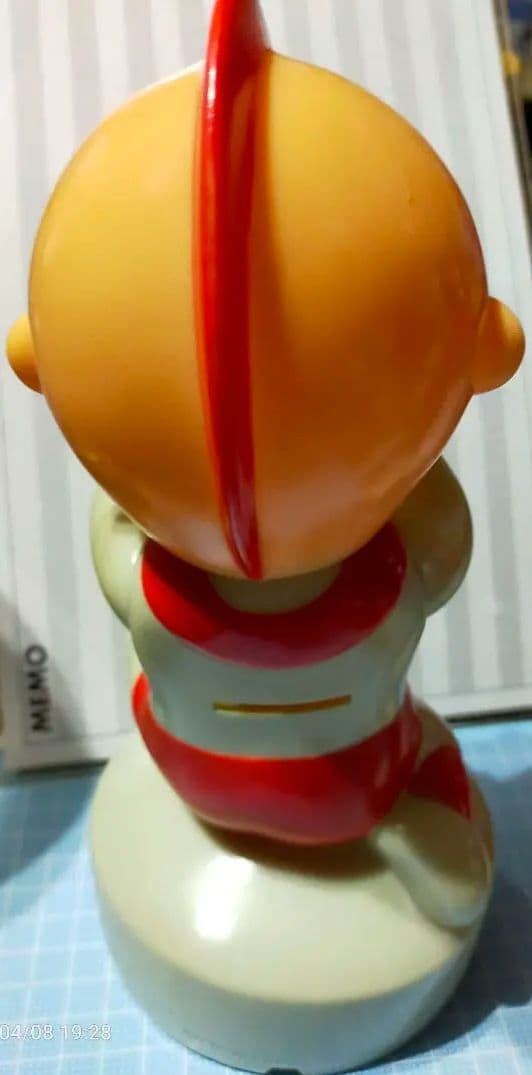 ウルトラマンバンク