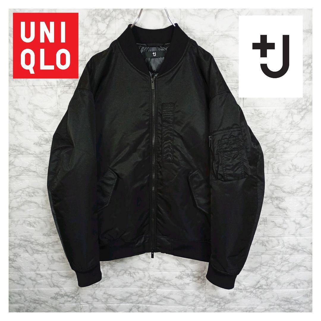 【UNIQLO】ハイブリッドダウン　オーバーサイズ　ma-1 復刻版