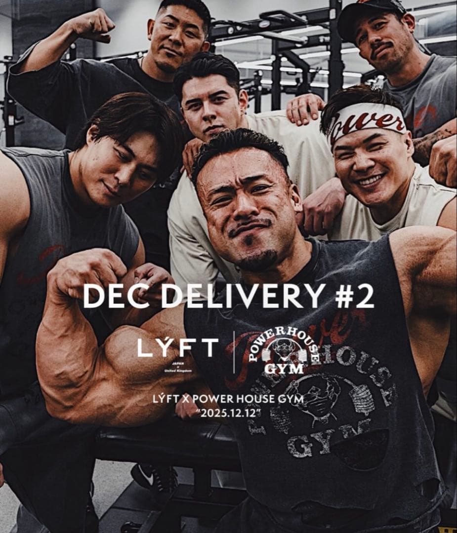LÝFT × POWER HOUSE GYM パーカー　パンツセット　XL