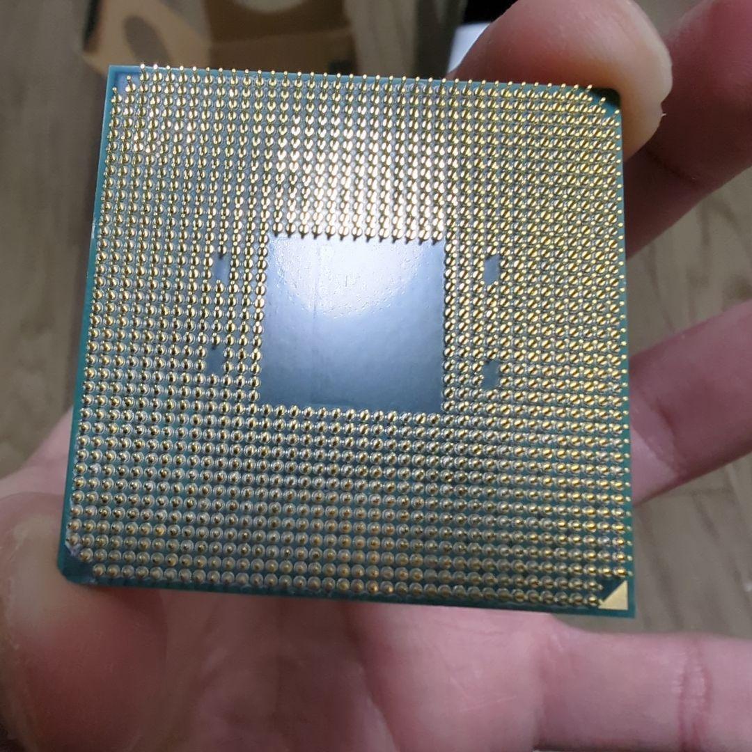 CPU AMD Ryzen 7 3700X CPU