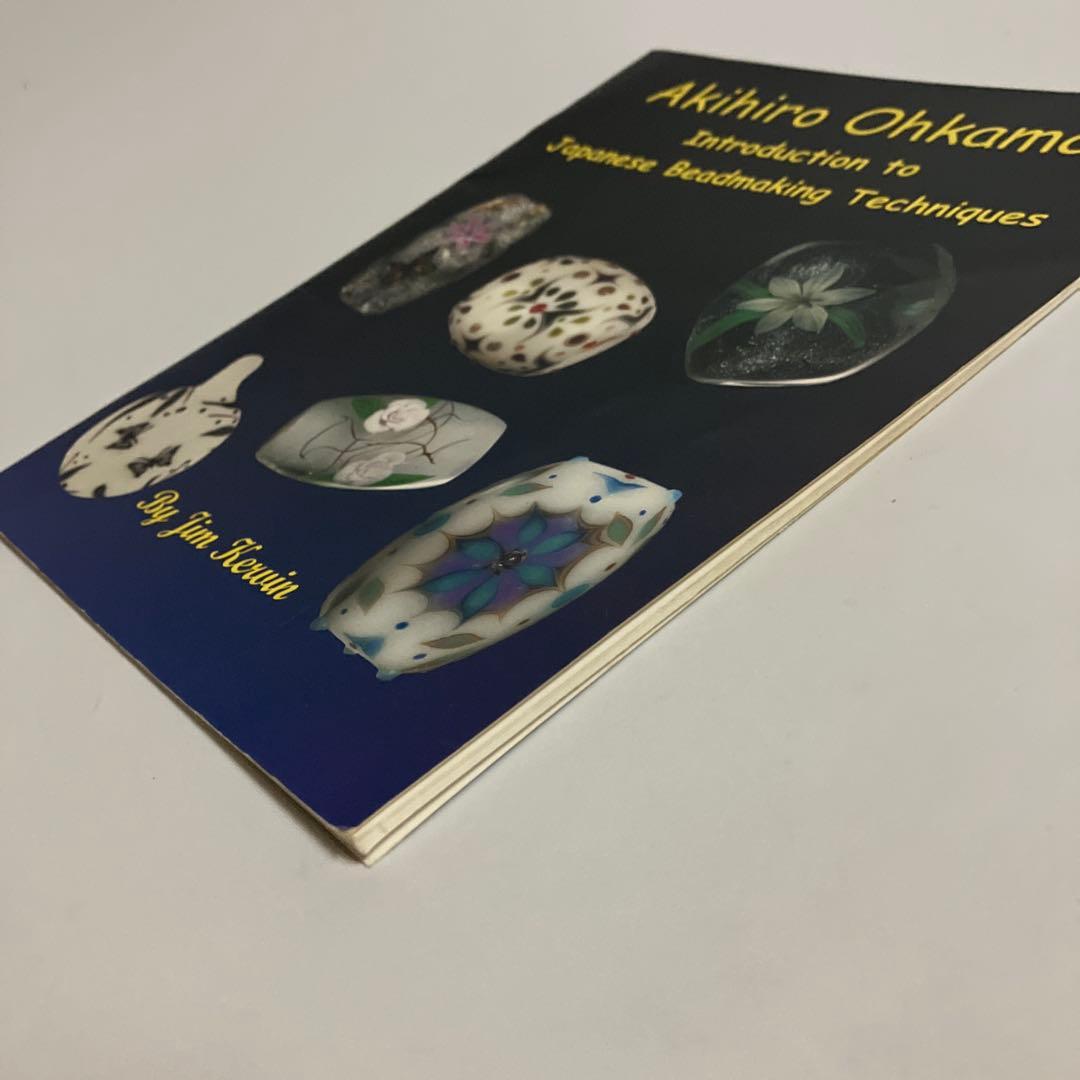 洋書・英語　大鎌章弘　とんぼ玉