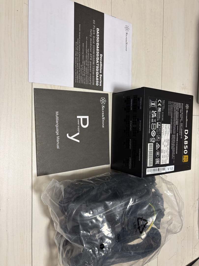 【美品】SilverStone DA850 850W 電源ユニット