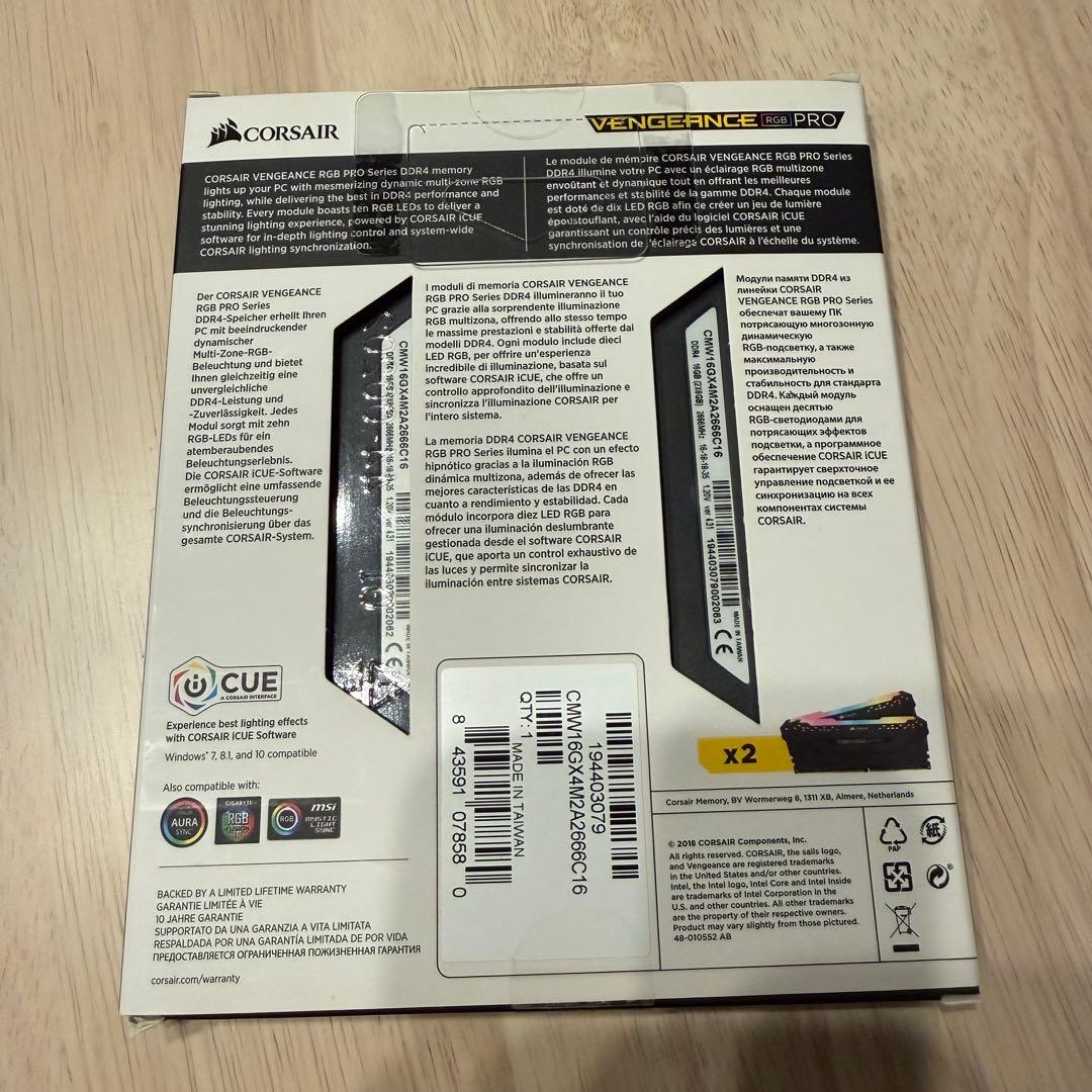 【箱付き】Corsair VENGEANCE RGB 16GB(8GB