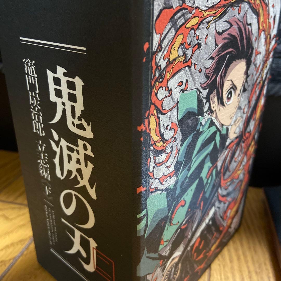 【特別BOX付き】Blu-ray 全11巻＋宴＋舞台＋座談会
