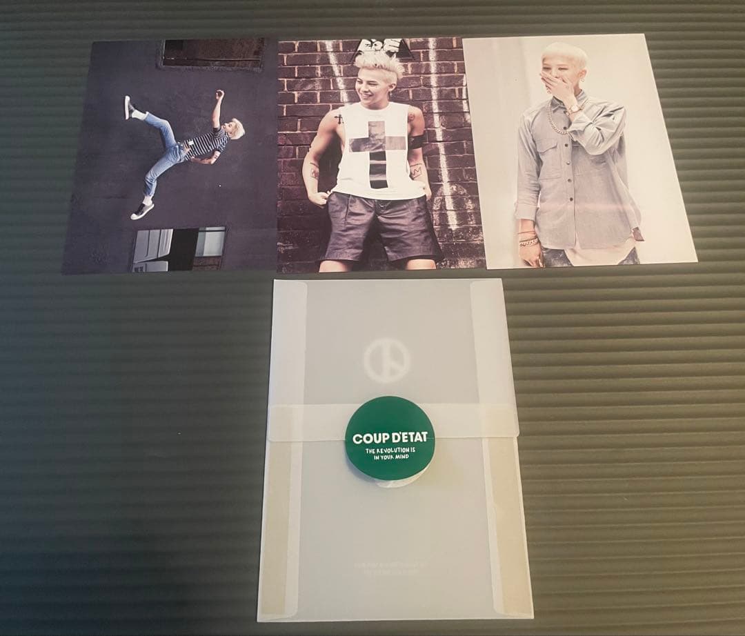G-DRAGON'S COLLECTION Ⅱ COUP D’ETAT