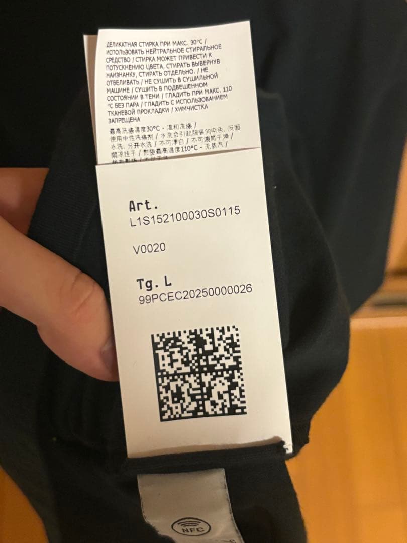 ストーンアイランド 紺Tシャツ