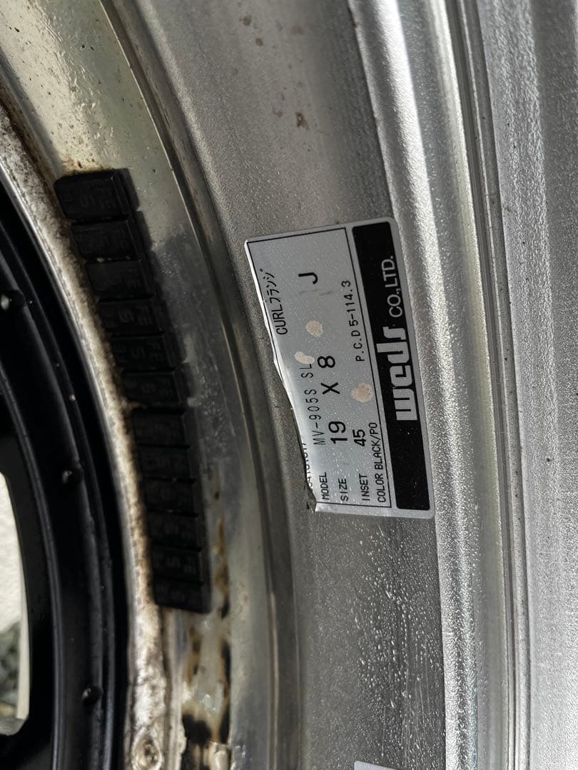 [期間限定値引]weds マーベリック905S 19インチ 4本セット