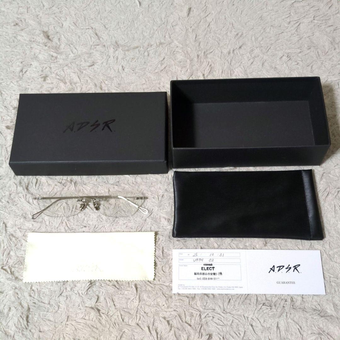 良品 付属品完備 近年モデル A.D.S.R VATH 03 リムレス 度なし