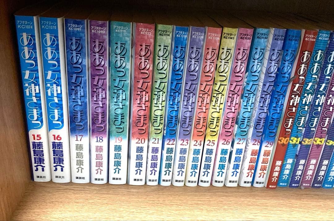 あぁ女神さまっ セット売り