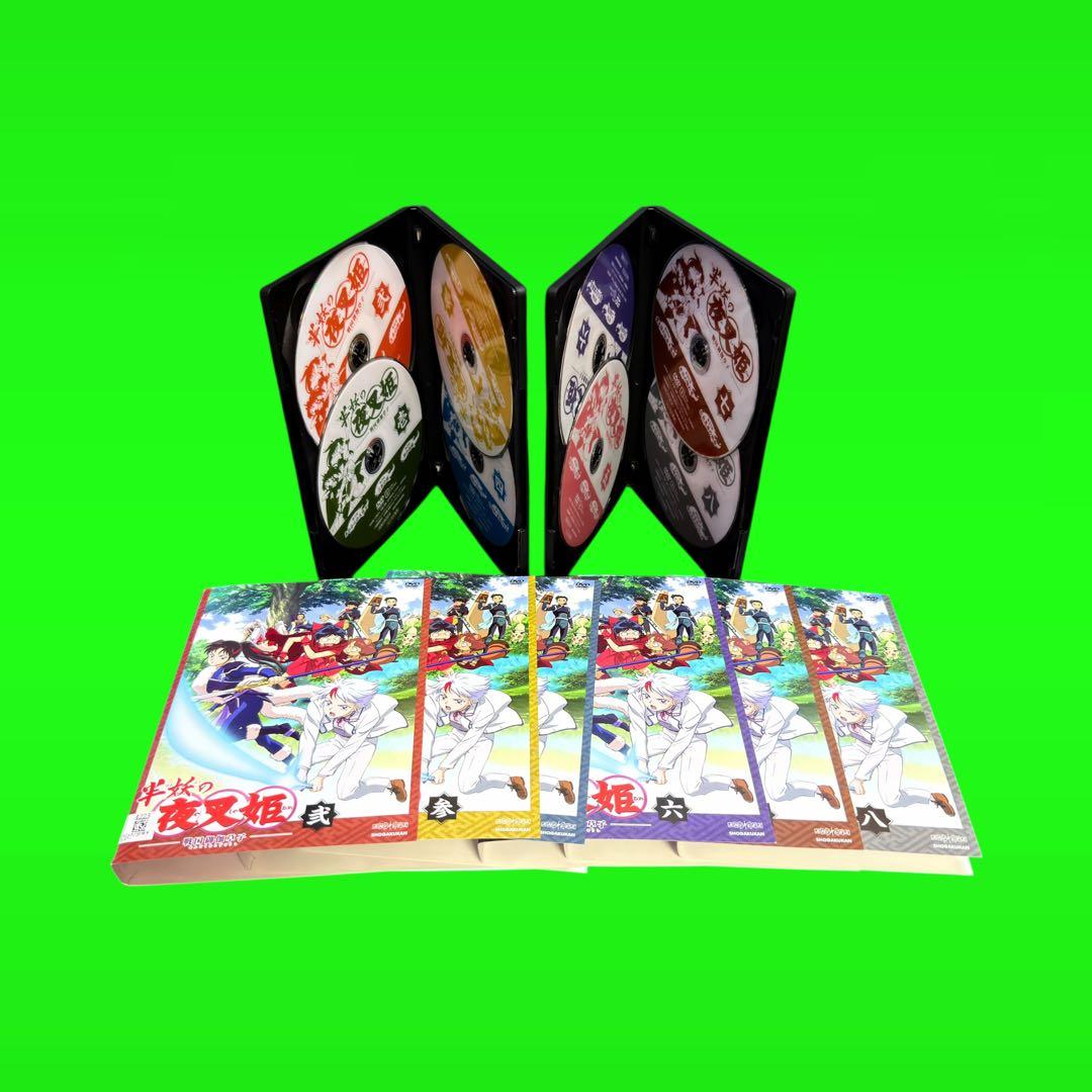 ケース付 半妖の夜叉姫 DVD 1期　全8巻セット　送料無料 / 匿名配送
