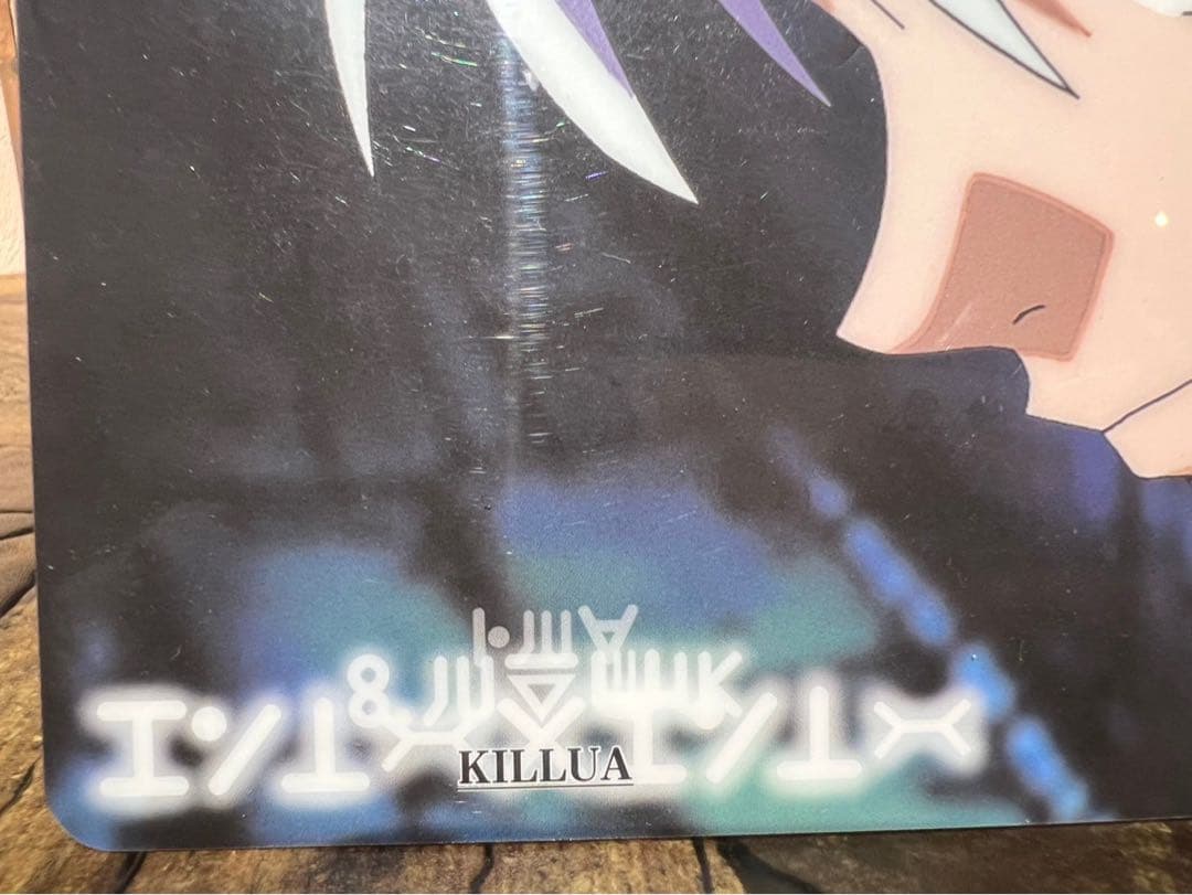 ハンターハンター HUNTER×HUNTER　旧 キルア 下敷き