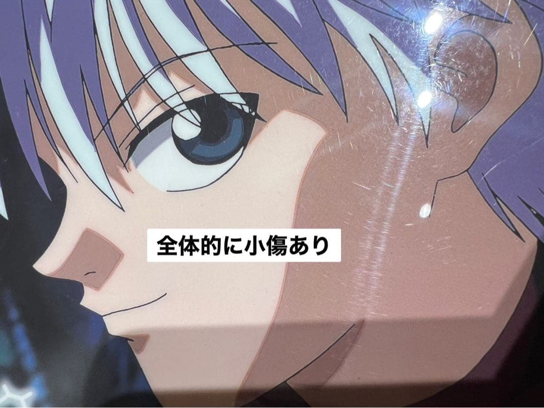ハンターハンター HUNTER×HUNTER　旧 キルア 下敷き