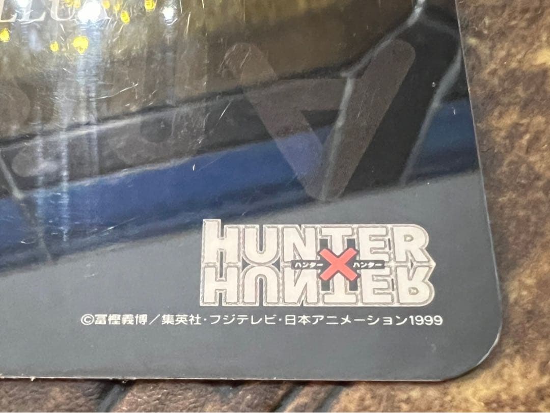 ハンターハンター HUNTER×HUNTER　旧 キルア 下敷き