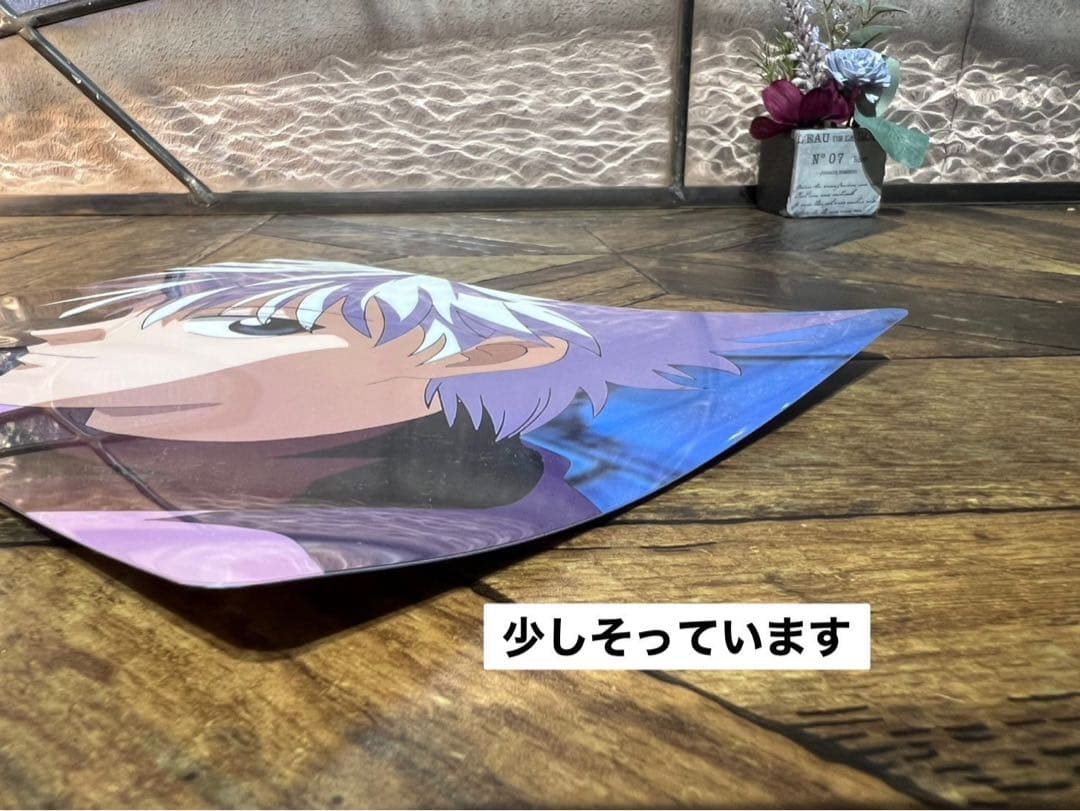 ハンターハンター HUNTER×HUNTER　旧 キルア 下敷き