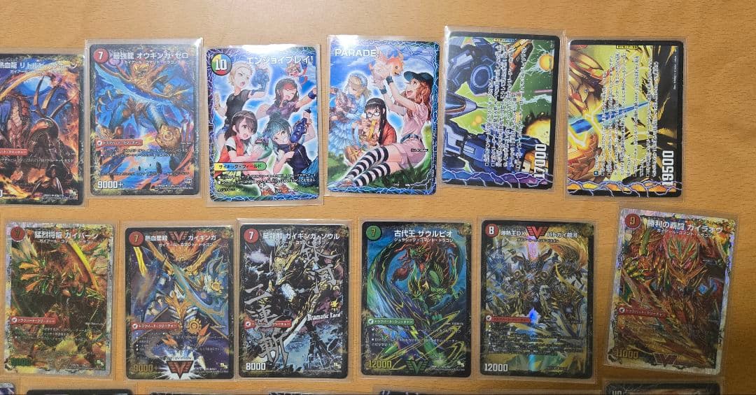 デュエマ ドラグハートまとめ売り　バトライ刃　ボアロアックス