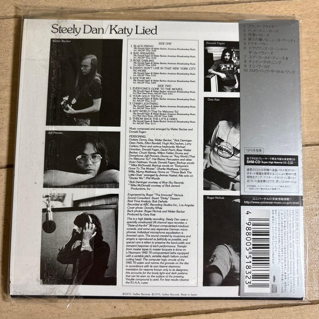 限定 紙ジャケ SHMCD Steely Dan 7枚セット スティーリー・ダン