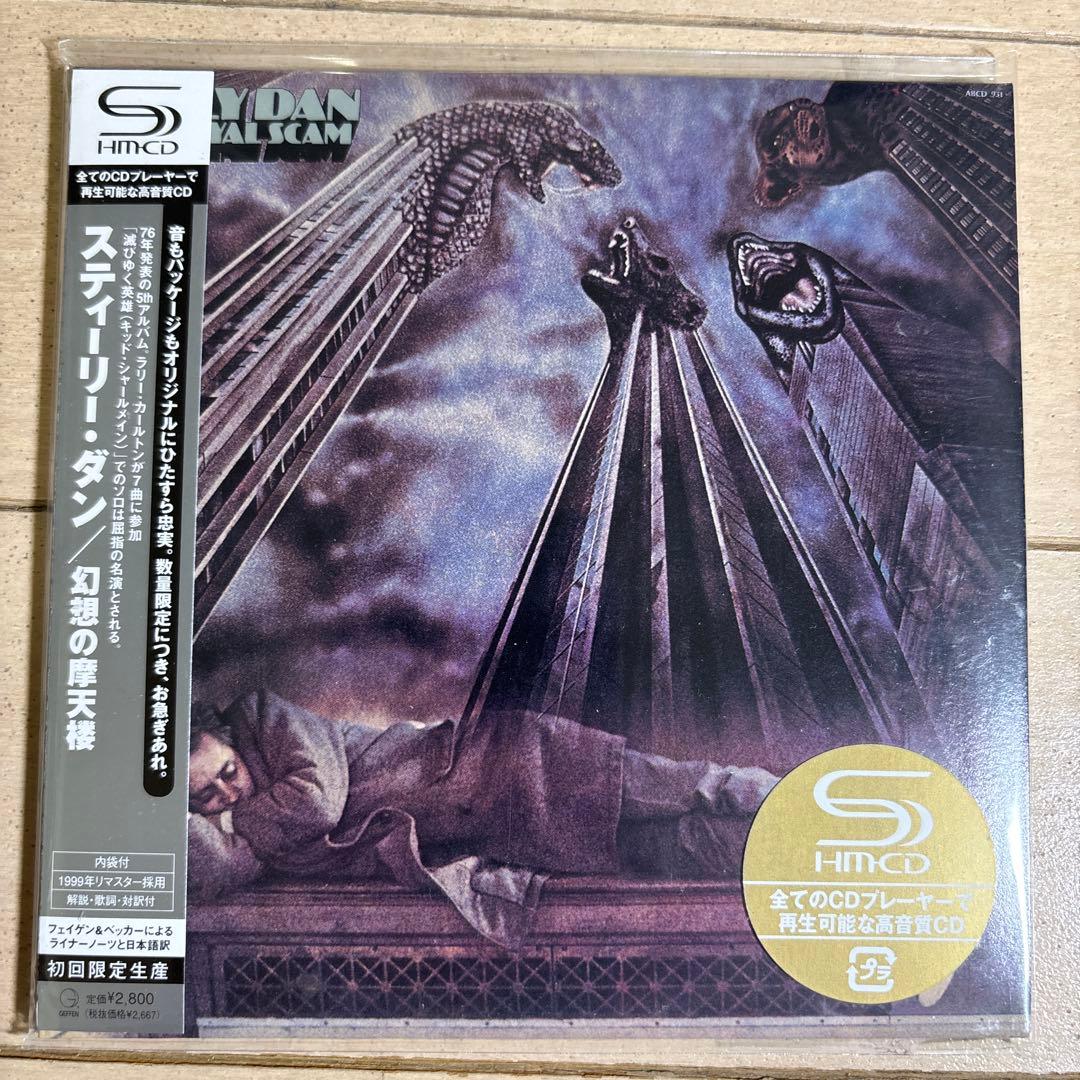 限定 紙ジャケ SHMCD Steely Dan 7枚セット スティーリー・ダン