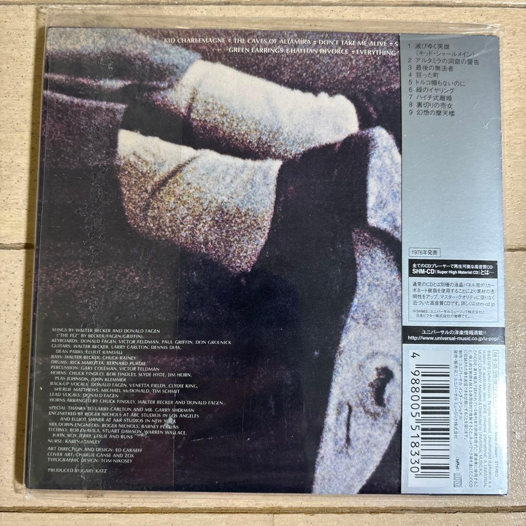 限定 紙ジャケ SHMCD Steely Dan 7枚セット スティーリー・ダン
