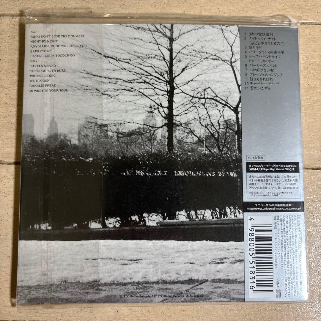 限定 紙ジャケ SHMCD Steely Dan 7枚セット スティーリー・ダン