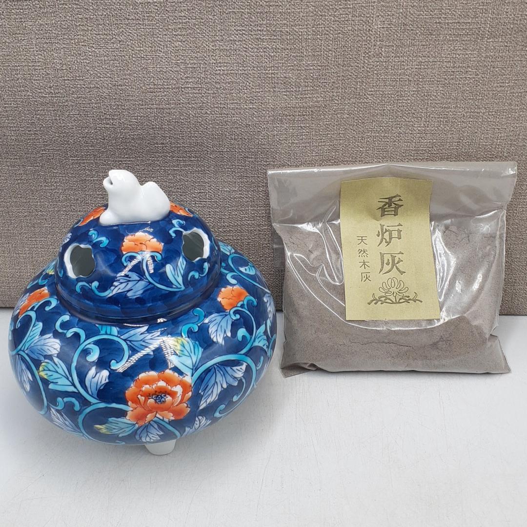 日本製　有田焼　鍋島藩窯　川副虎仙作　色鍋島　唐草牡丹　大香炉　獅子蓋　香炉灰付