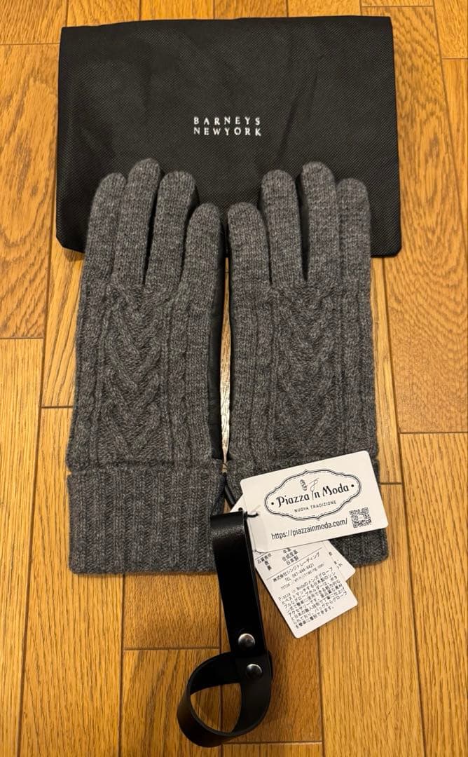 【新品】Piazza in Moda レザー 革 グローブ 手袋 24cm