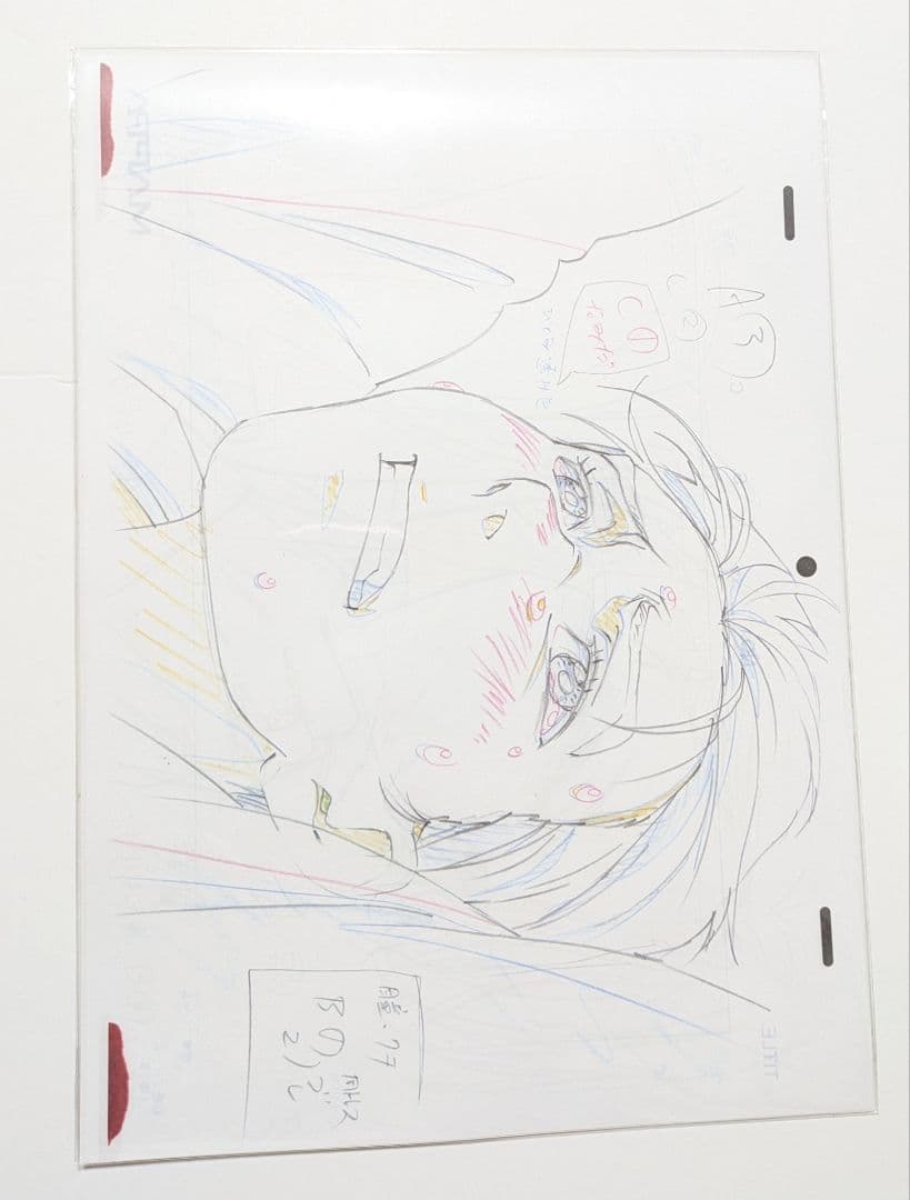 【未開封】ユーリ!!! on ICE SELECT BOOK 複製原画付
