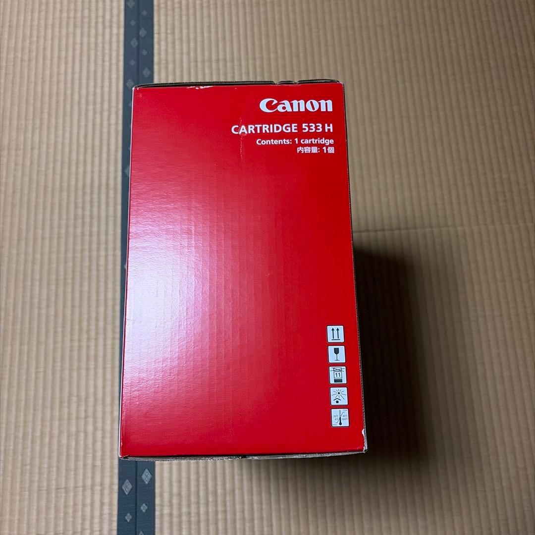 Canon 533H トナーカートリッジ