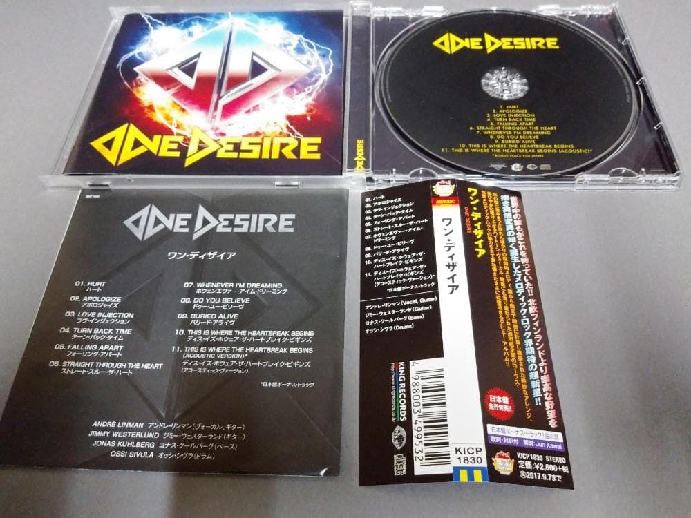 ONE DESIRE/ s/t ワン・ディザイア　メロハーレア盤 日本盤帯付