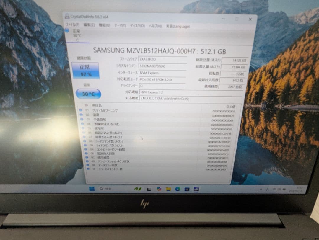 ​【爆速/美品】HP ZBook Studio G4｜i7 Office2021