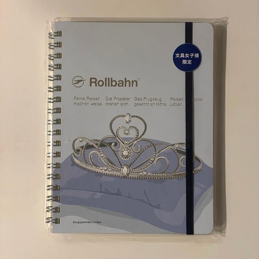 【文具女子博限定デザイン】Rollbahn マノワール ティアラ A5ノート