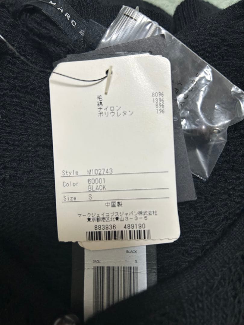 《(MARC BY MARC JACOBS 》黒 レースワンピース 新品タグ付き