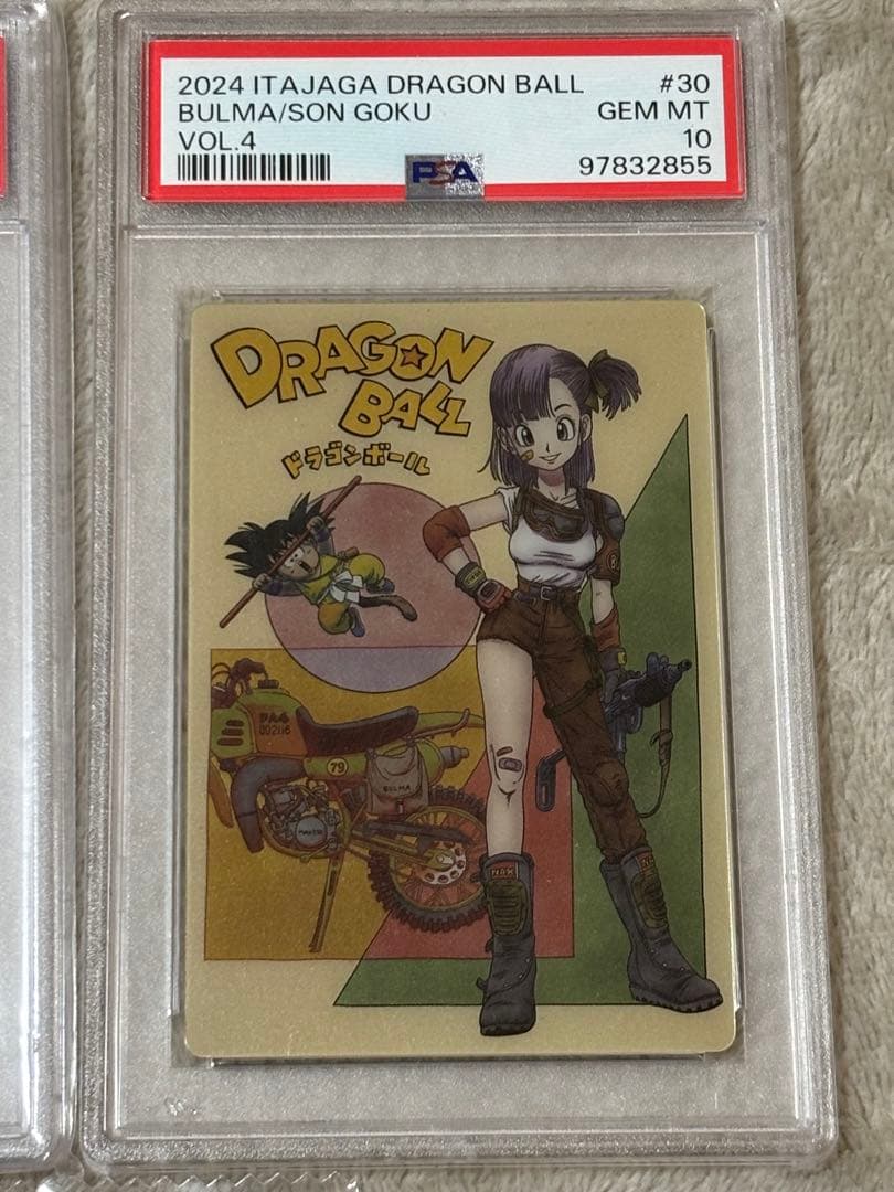 ドラゴンボールカード ブルマ まとめ売り